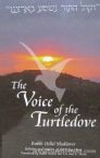 The Voice of the Turtledove 