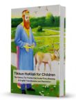 Tikkun HaKlali for Children: The Famous Ten Psalms .. In English Transliteration and  Translation 