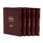 Onkelos on the Torah - 5 Volume Set