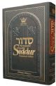  NEW Expanded Hebrew English Siddur Wasserman Ed Ashkenaz Pocket Size Hard Cover