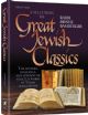 103806 Great Jewish Classics: The History, Influence, and Content of Selected Works of Torah Scholarship