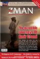 Zman Magazine Vol 3 No 33