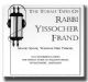 44621 Rabbi Yissocher Frand: The Tallis