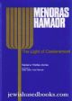 Menoras Hamaor: The Jewish Child