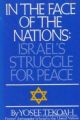 97268 In The Face Of The Nations: Israel