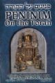 Peninim On The Torah Vol 21