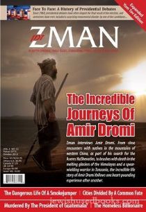 Zman Magazine Vol 3 No 33