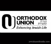Orthodox Union (OU) Presents: 
