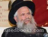 Rabbi Yisroel Simcha Schorr: 